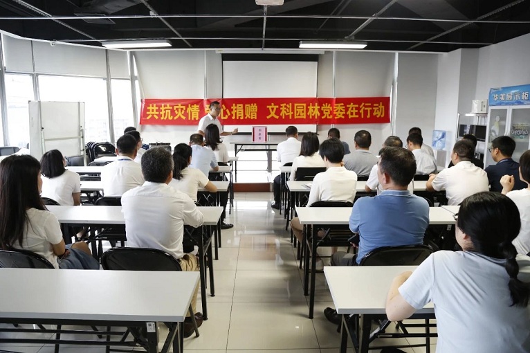 5ce9dad2-de99-4558-9d76-9bd9e6a39086