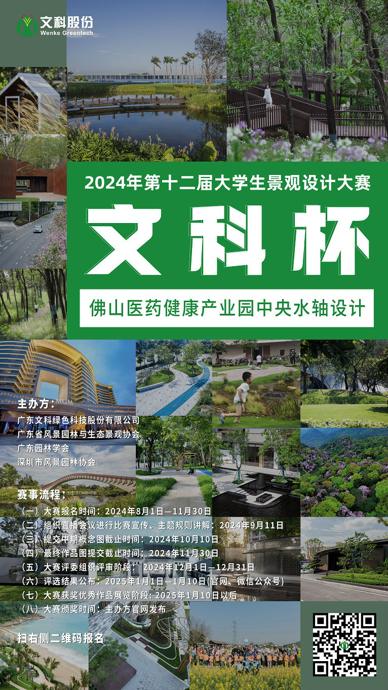 2b1b6c01-01e4-4d11-ac5a-e61fdbc2fdab 2b1b6c01-01e4-4d11-ac5a-e61fdbc2fdab