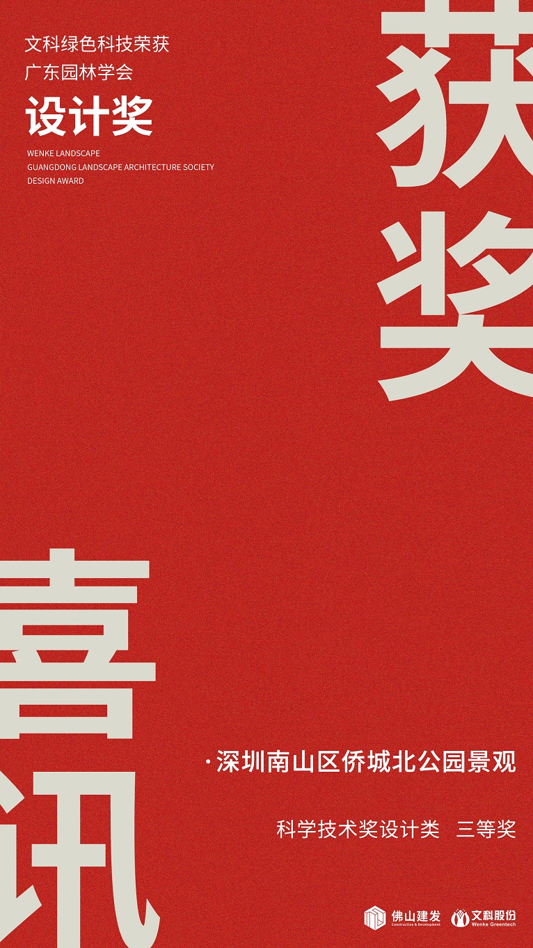 111d1f00-7ef6-4257-8965-217610d7351d 111d1f00-7ef6-4257-8965-217610d7351d