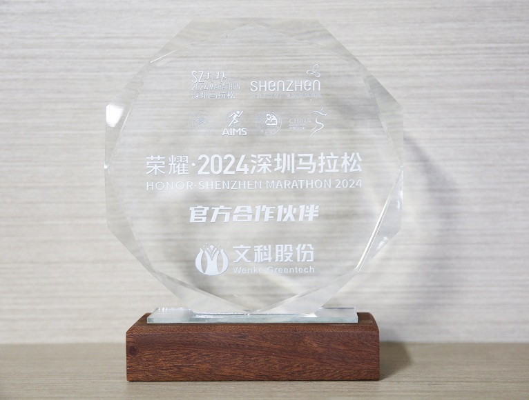 2cffcd53-2814-47bf-bcba-1d307ef7f6a9 2cffcd53-2814-47bf-bcba-1d307ef7f6a9