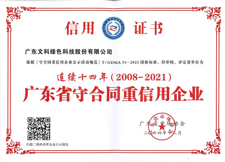 f9a1569e-5b21-48ac-893a-4b001a6a26b2 f9a1569e-5b21-48ac-893a-4b001a6a26b2