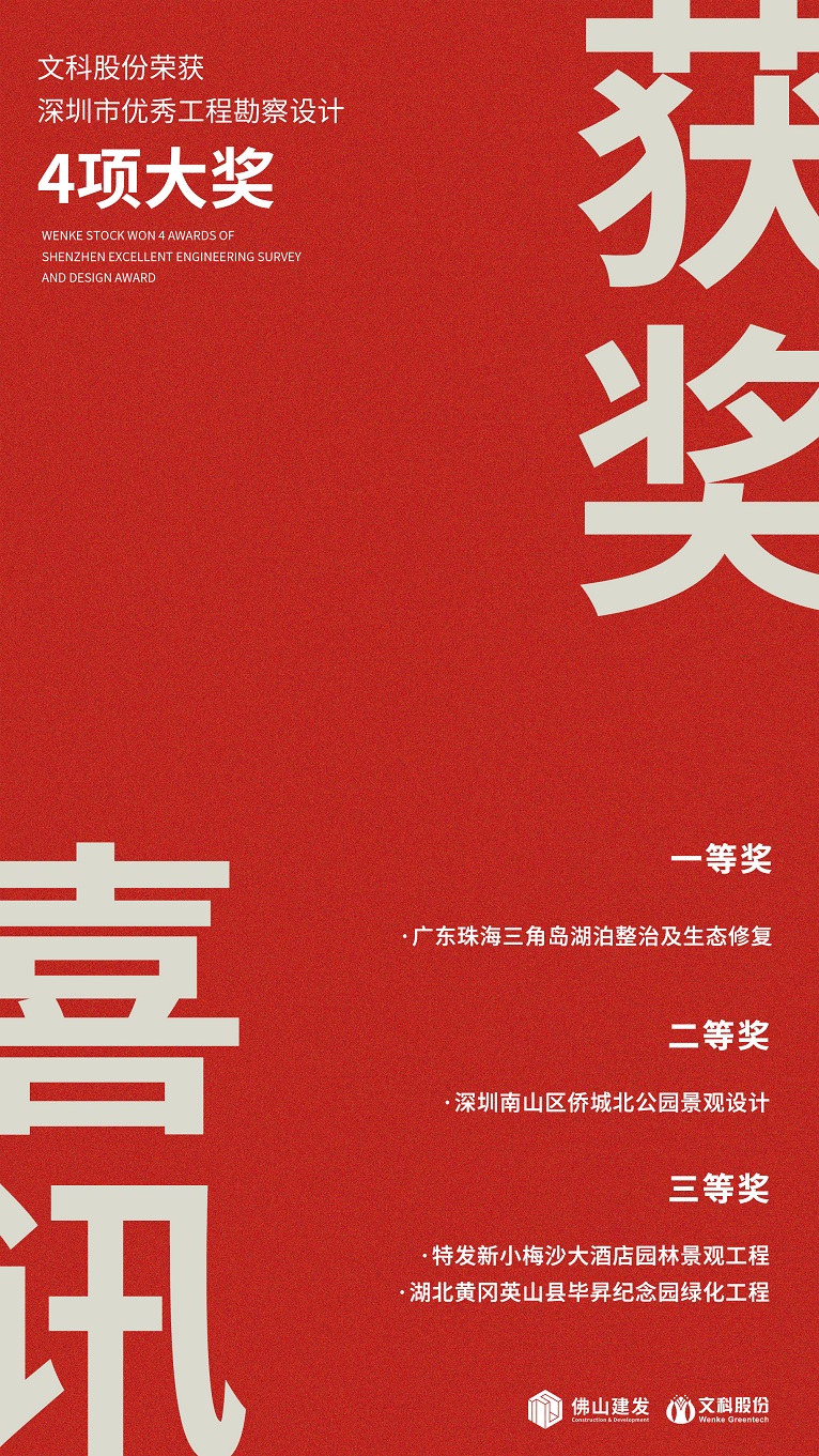 46decd8d-333c-4442-b010-271e35357001