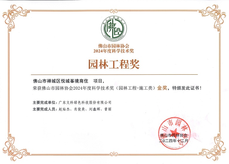 a5237b94-3987-448a-b44e-418938c027ae a5237b94-3987-448a-b44e-418938c027ae