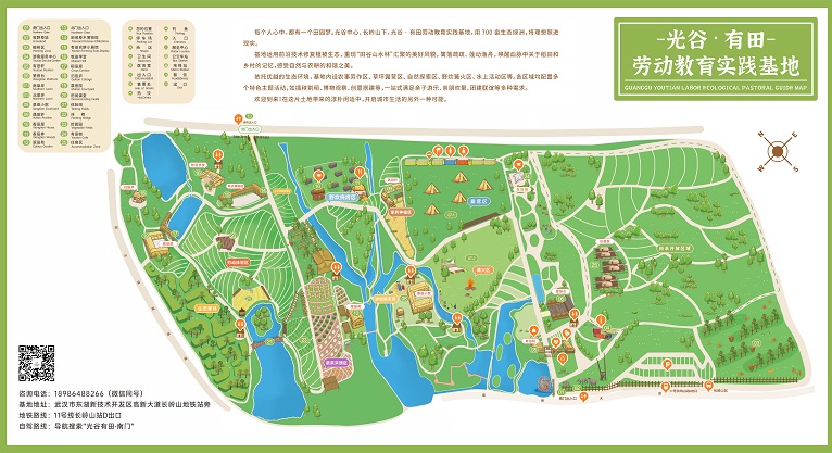 c4ba08aa-993a-4601-95ad-f93a62161147 c4ba08aa-993a-4601-95ad-f93a62161147