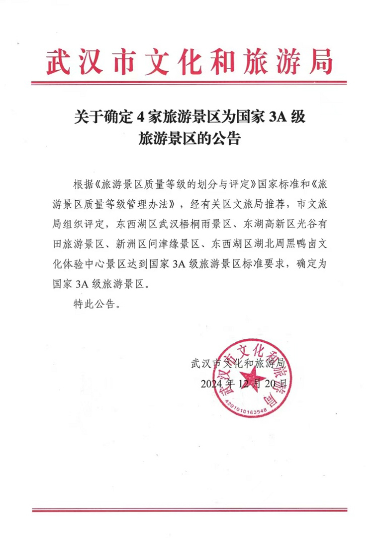 db6716d1-ea14-45db-a4ec-bab4bd0ddc53 db6716d1-ea14-45db-a4ec-bab4bd0ddc53