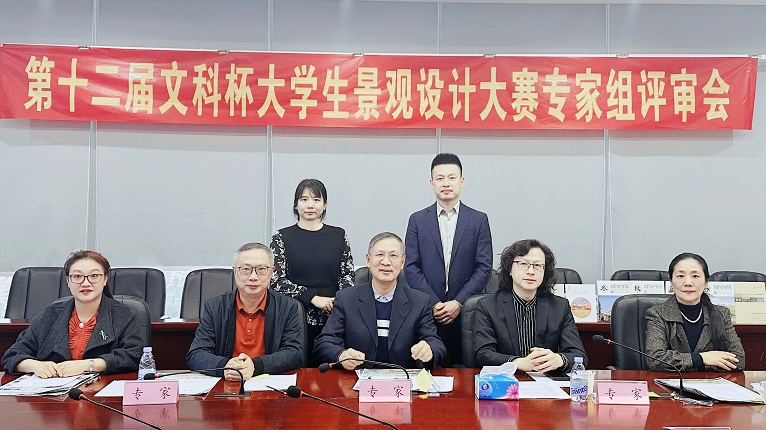 67b8fd8f-913e-4254-a374-5fd797691537 67b8fd8f-913e-4254-a374-5fd797691537