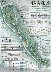 e0ce636e-9d8c-43d9-9723-b583ddac933c