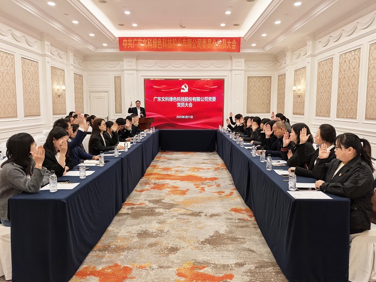 12350b42-f6dd-4ffd-b253-0b85c066dff7