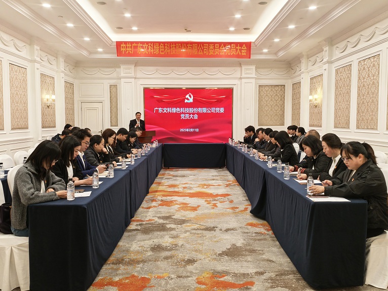 484fe898-3612-44f7-a10c-56586723e86e