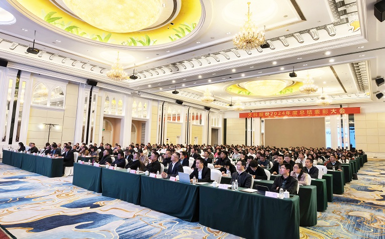 920f89a3-ff98-424f-ae4f-9b0975a9c04f