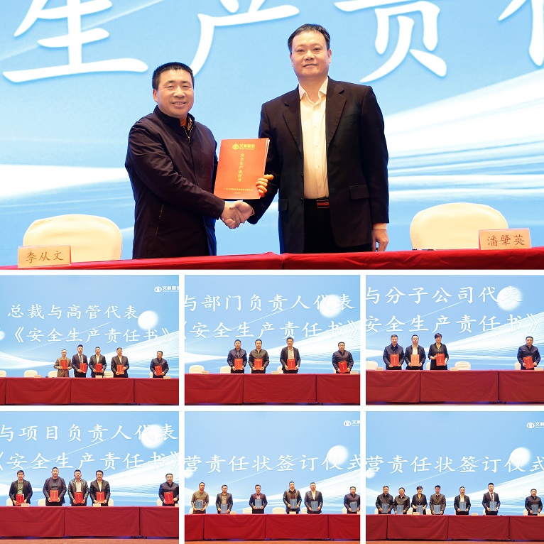 b0d02c1f-80a9-48bc-8df8-f44a2ed49ecd