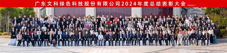 d09d53f2-2cc1-4ad7-aee8-e2bb56830db4