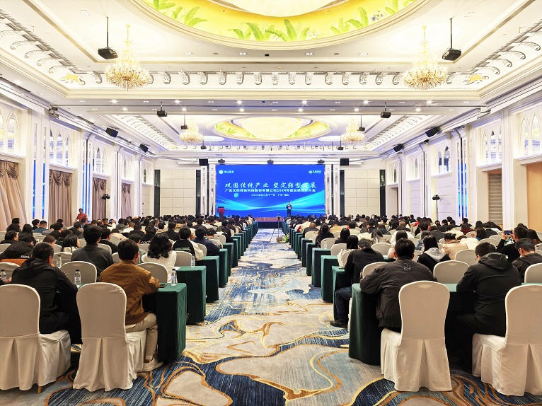 d82fa8b0-d53a-4077-99ee-f58f4ddd0586