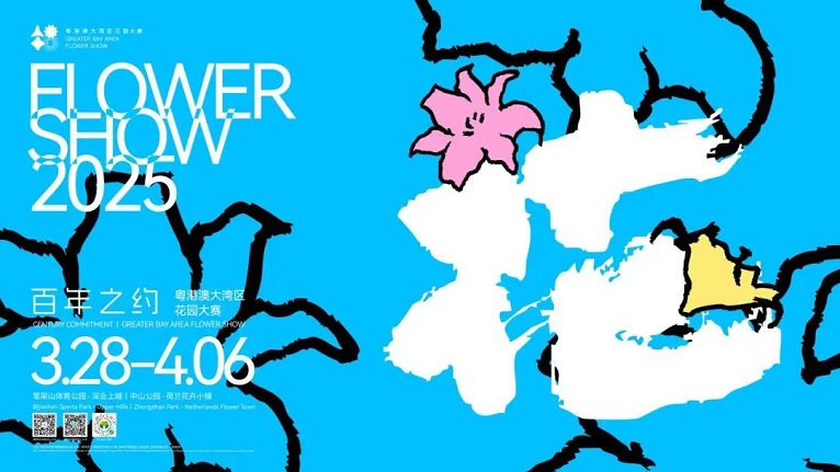 a68dd79b-4a1f-40d9-b63c-6a6d62b0a116 a68dd79b-4a1f-40d9-b63c-6a6d62b0a116