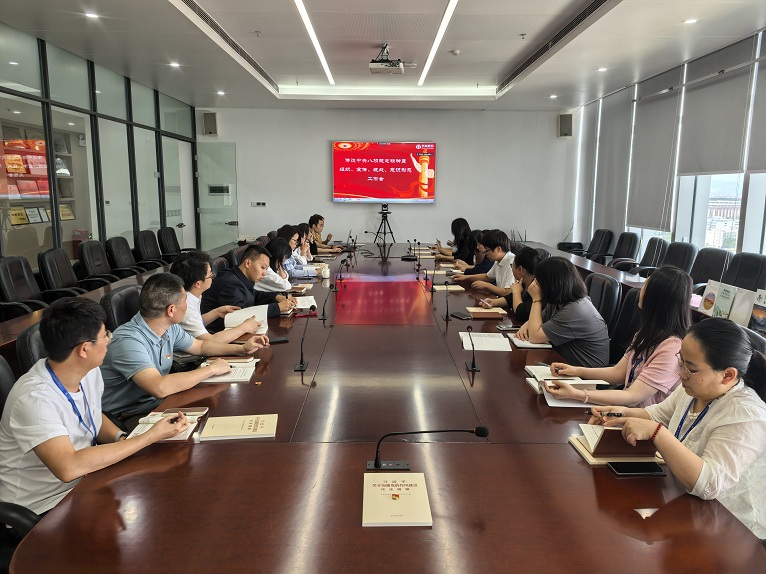 3b3d2533-3444-4871-8067-0bf48b161fdc