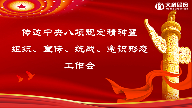 7ba71b85-d950-4ebb-9ffd-4cc543d1b71f