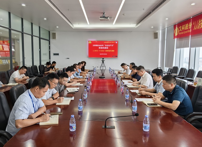 12394f33-5950-4b90-a582-f666138b76b2 12394f33-5950-4b90-a582-f666138b76b2