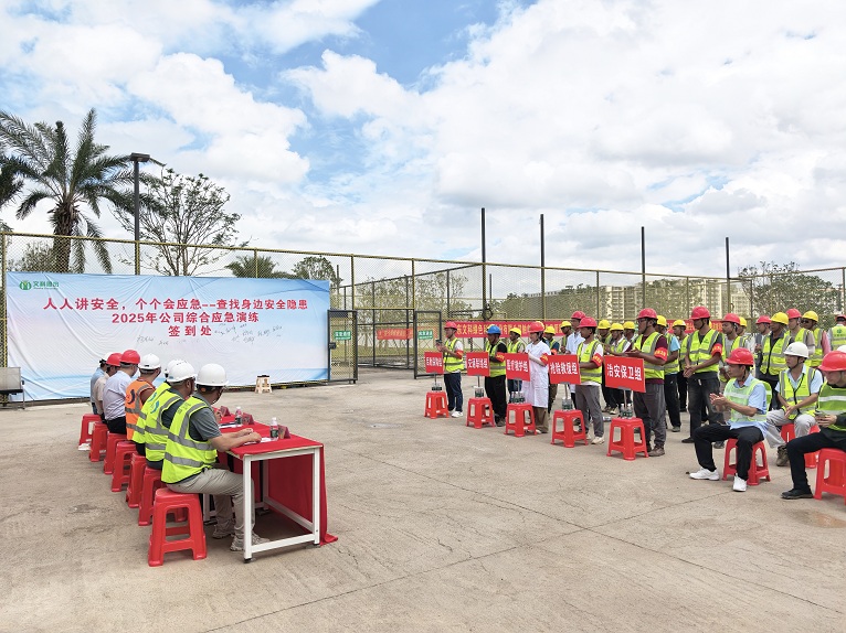 ab62e69e-8fd5-4925-b342-9911a6dccd43