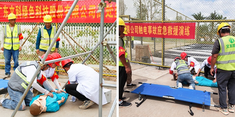 b905a275-e7bb-4ba5-b0fe-bd735af5d43b