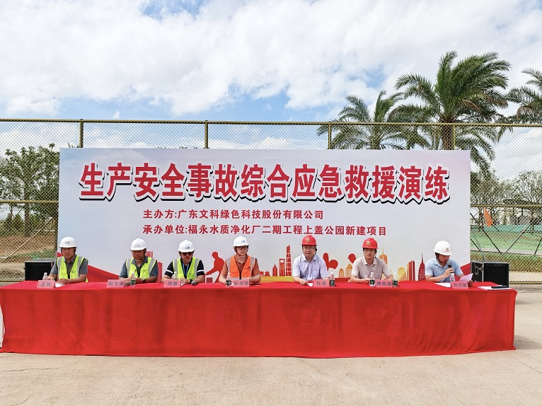 d5f66ffd-b318-4eea-b841-16b2179377a1