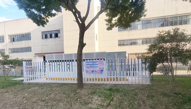 286b9508-0e01-47f3-b400-92c55c1060f1