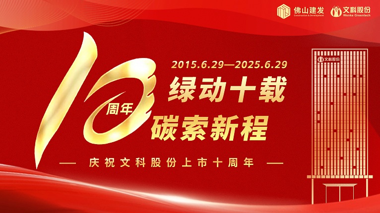 487b6cd8-a596-4c2b-9363-fd42479af47a 487b6cd8-a596-4c2b-9363-fd42479af47a