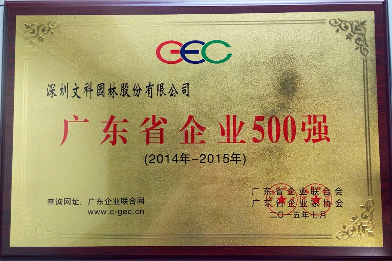 4a1de55a-f34e-4151-9c0c-603e76f1625e