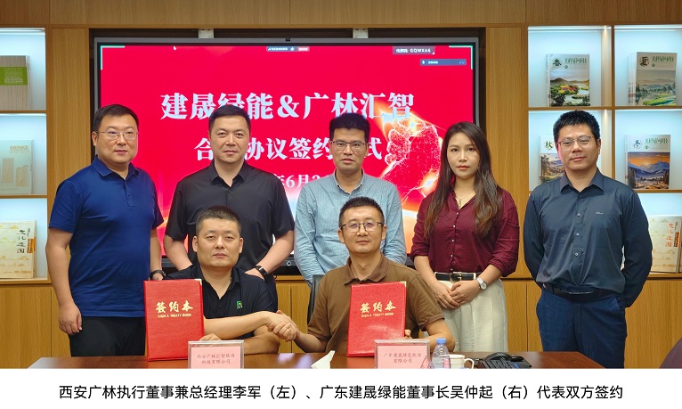 77bff6c2-19bc-47e1-90f7-e5ea1afe9a70 77bff6c2-19bc-47e1-90f7-e5ea1afe9a70