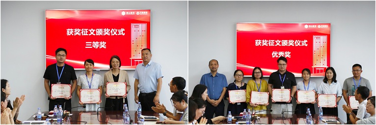 8cf69a2b-d105-4a97-bdf3-2ff6d1b2b08a 8cf69a2b-d105-4a97-bdf3-2ff6d1b2b08a