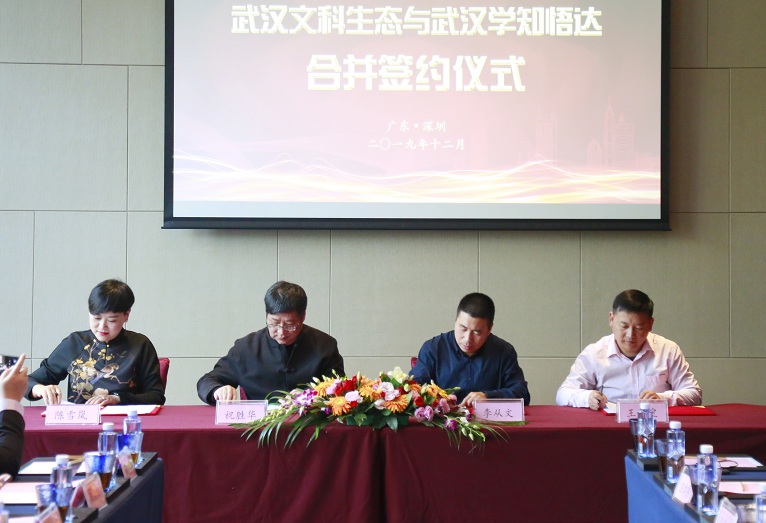 c4f37a9e-e334-4557-b63f-dc80ccfc05e1