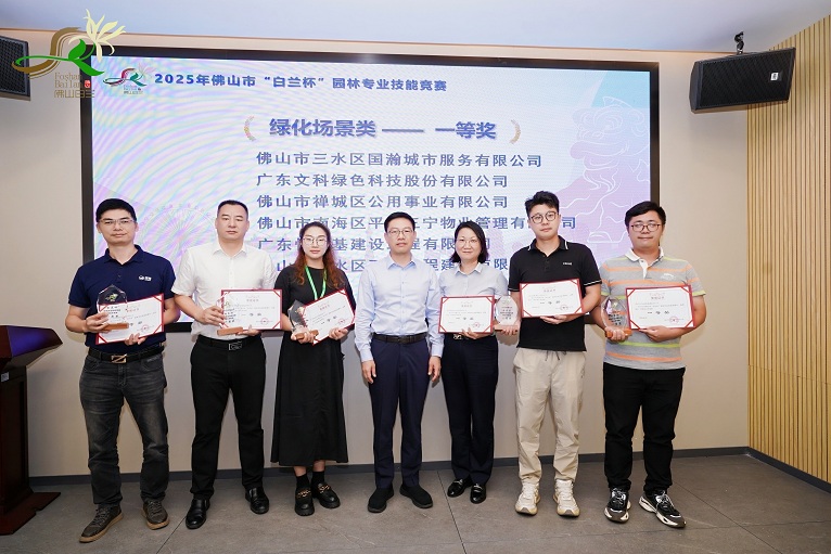 19257583-6439-4854-b380-534e1d14b88d