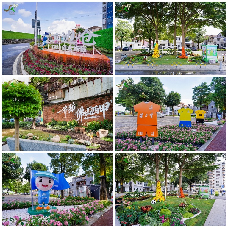 4b47325a-7176-4150-a4a8-de85d73131aa