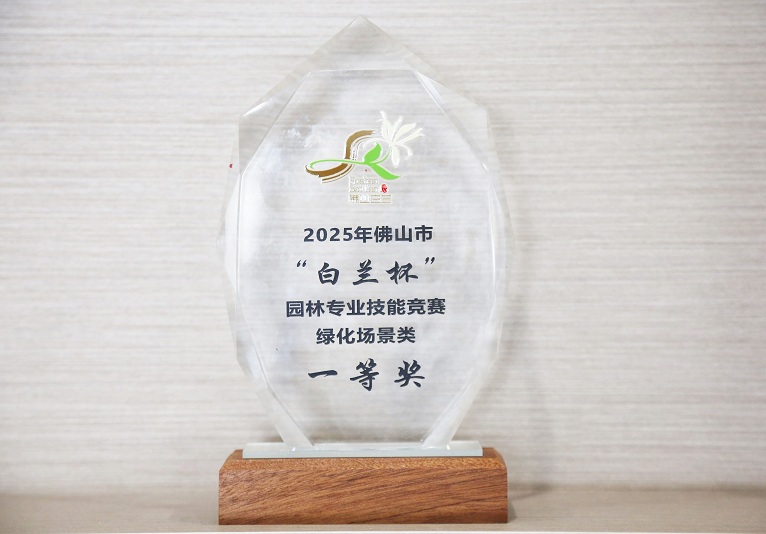 938cde44-d001-47f5-ace2-056b6c136070