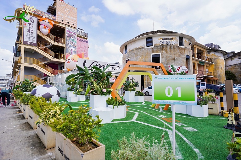 f565beff-e3da-4044-9bf9-6f557bbf2bb2