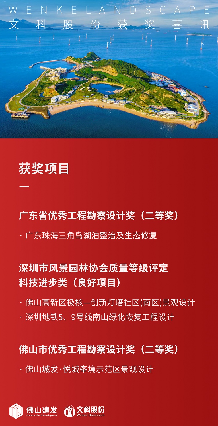 0687cde7-51f0-4914-b39a-d02e6a7726cf