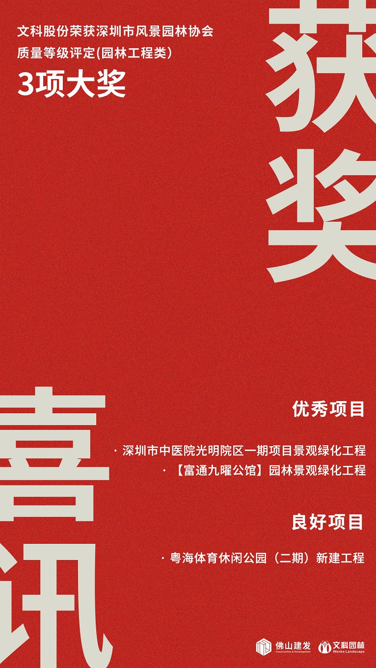 94e3f9a4-6078-4f79-b574-a0250d6a317a