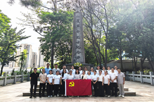 6448a1e8-e70e-4475-9322-be63a4d099ea