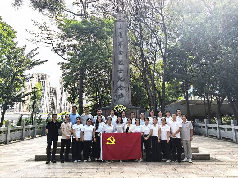 e6fe74b6-25bb-4326-894b-b335c927d7d3