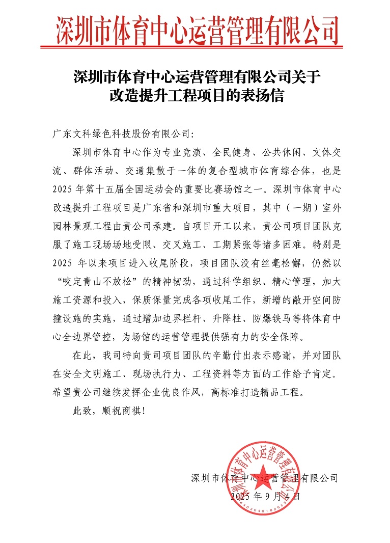 327c2ed3-ae49-49da-9a9b-2dcccd38f1ca