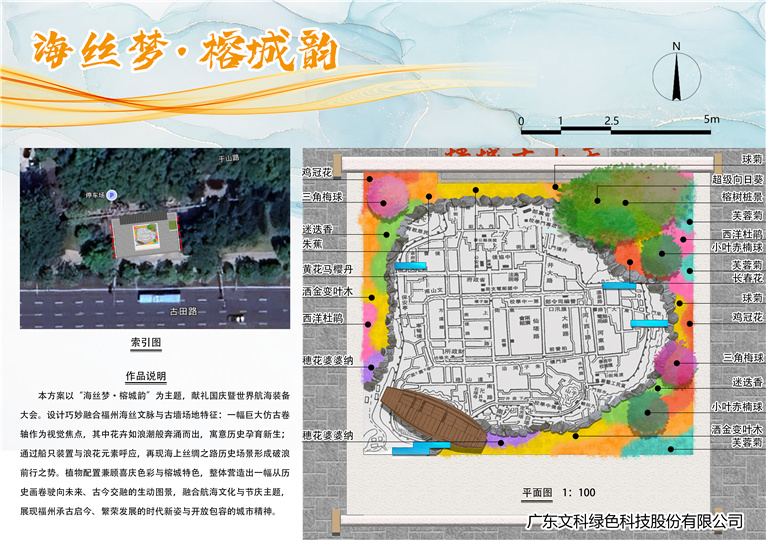 d873878c-d278-451e-9882-39884e1c0532