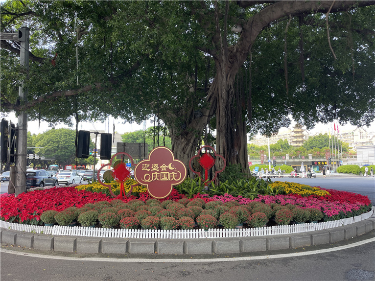 e0af0208-5de0-42b9-b20c-f0f1b7b3aaef