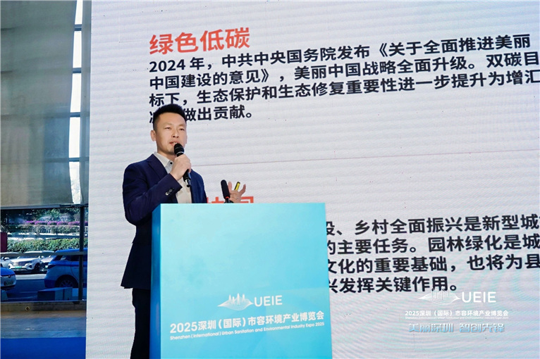 c9fcf857-e395-40aa-a4c6-789b942cf359