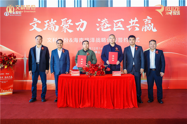 2544c765-69ee-45e2-bc13-27917d1b16be