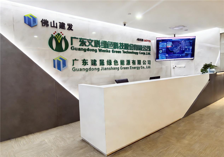 eeff42a1-b1e8-41bc-a8d9-5aedc2d5b25c