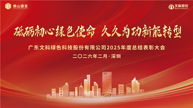 6890c97c-c8c8-45e4-9cdc-45b4971e1e02