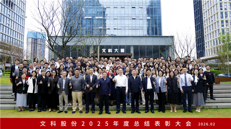 d45170de-649d-4291-84f7-0cfa15e771c9